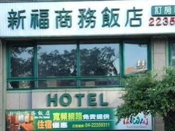 Sin Fu Business Hotel Taichung Dış mekan fotoğraf